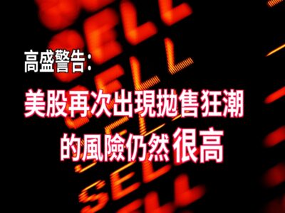 20220704article8small-aa66857e