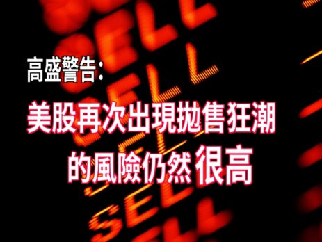 20220704article8small-aa66857e