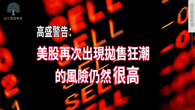 20220704article8small-aa66857e