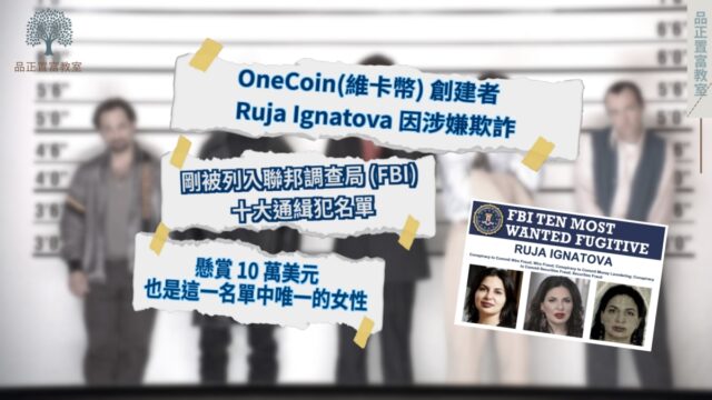 20220705article1-2SMALL-9d7364ea