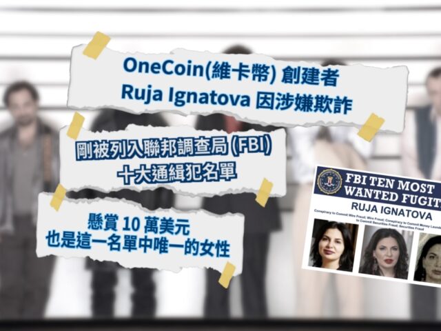 20220705article1-2SMALL-9d7364ea