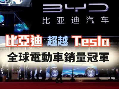 20220705article2small-ff074938