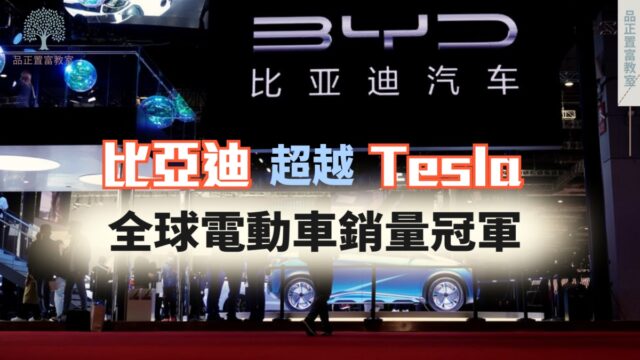 20220705article2small-ff074938