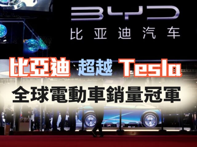 20220705article2small-ff074938