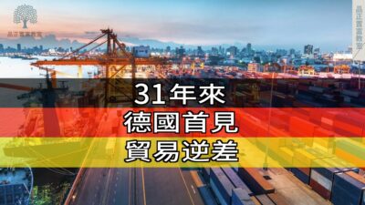 20220705article3small-0825aa0d