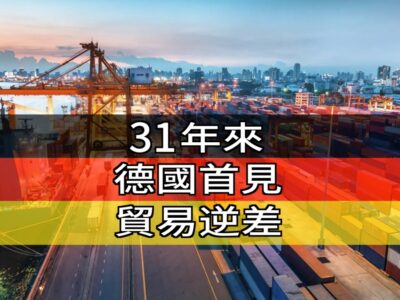 20220705article3small-0825aa0d