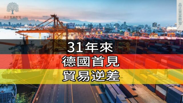 20220705article3small-0825aa0d