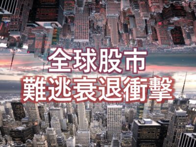 20220707article4s-605ae07b