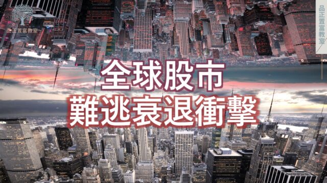 20220707article4s-605ae07b