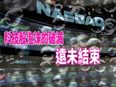 20220707article5s-d2770743