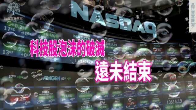 20220707article5s-d2770743