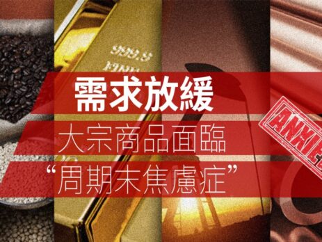 20220707article6s-add9e388