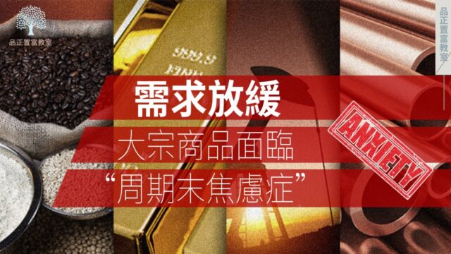 20220707article6s-add9e388