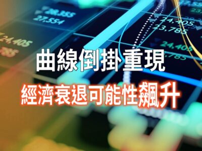 20220707article6s-fa319145