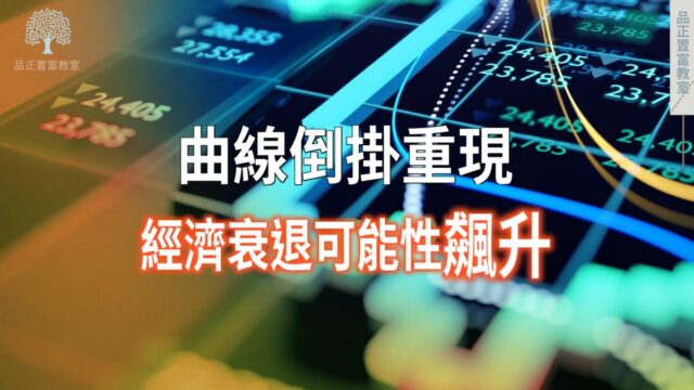 20220707article6s-fa319145