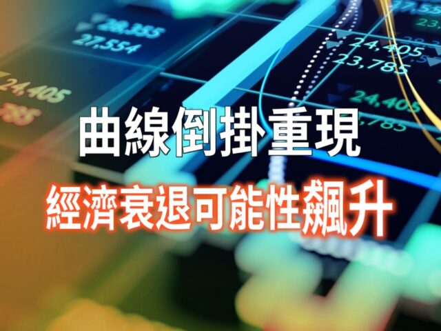 20220707article6s-fa319145