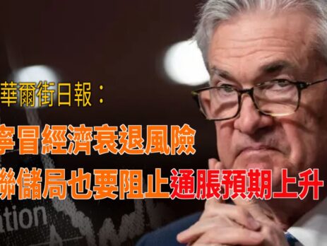 20220707article7s-17c75a35