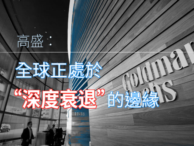 20220708art2-23d25ec3