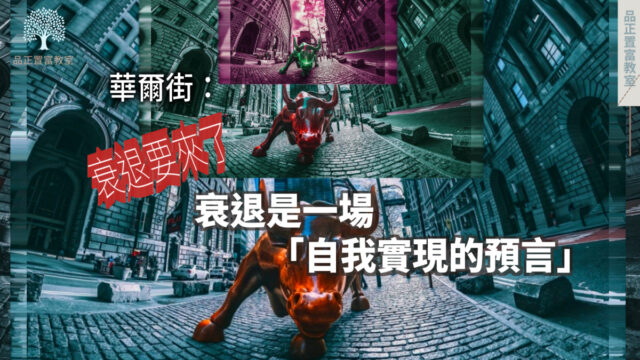 20220708art3s-8bf0267f