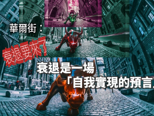 20220708art3s-8bf0267f