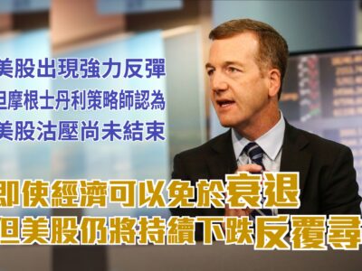 2022070art2-d2514c50