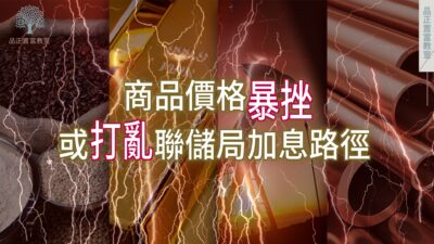 20220711article1-d6b6962b