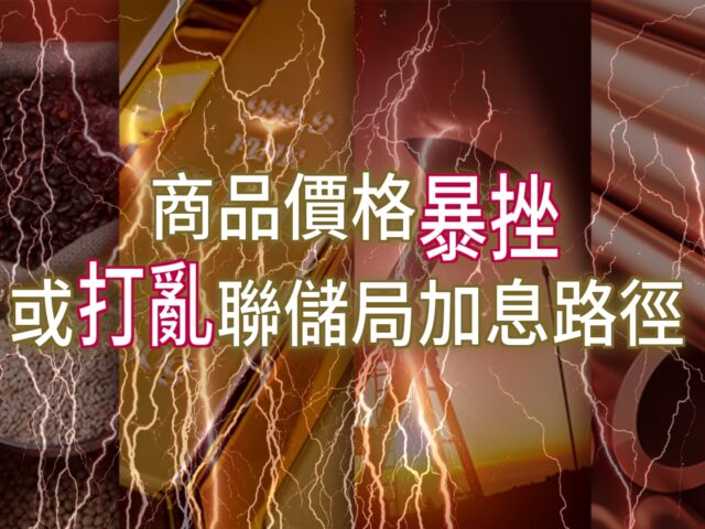 20220711article1-d6b6962b