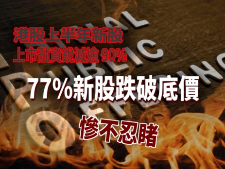 20220711article2-f0ee8328