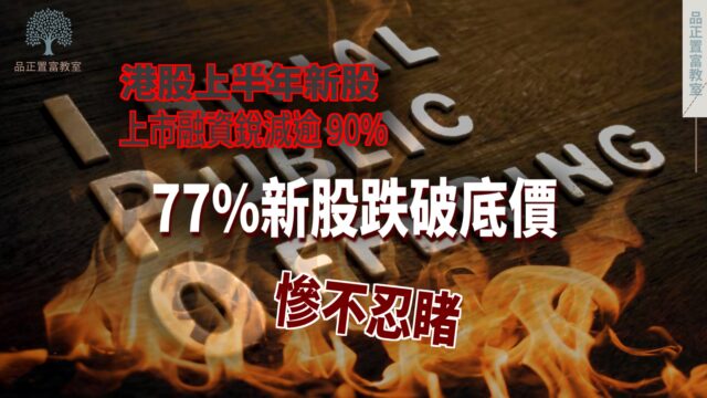 20220711article2-f0ee8328