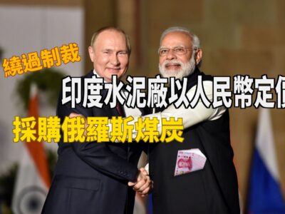 20220711article3-5ac22567