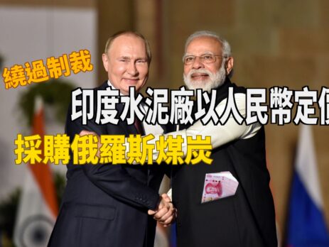 20220711article3-5ac22567