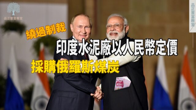 20220711article3-5ac22567