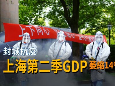 20220718art1-1e47c1f9