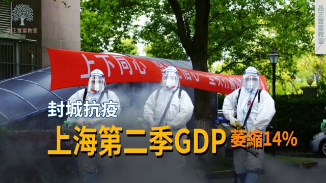 20220718art1-1e47c1f9