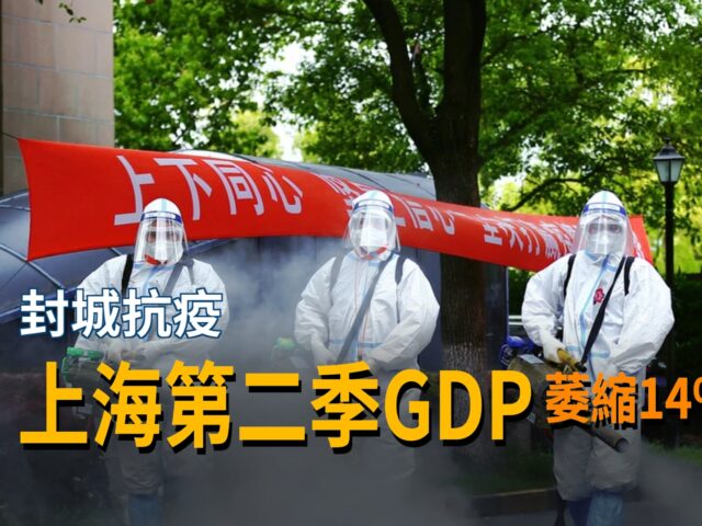 20220718art1-1e47c1f9