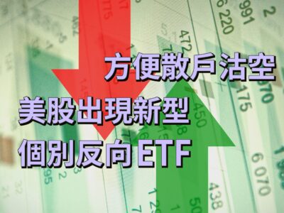 20220718art2-e6cb6c7d