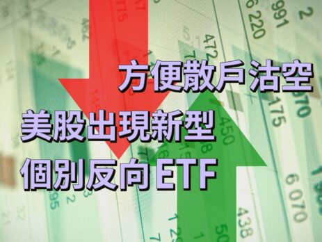 20220718art2-e6cb6c7d