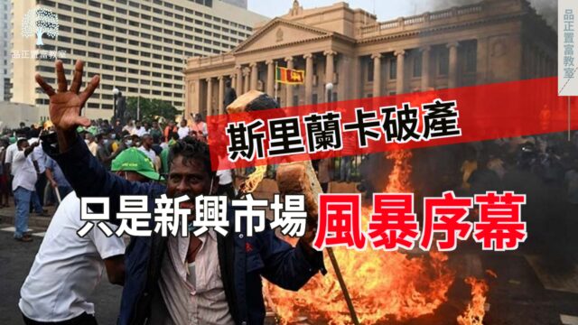 20220718art3-e577bc20