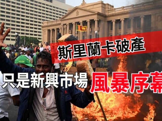 20220718art3-e577bc20