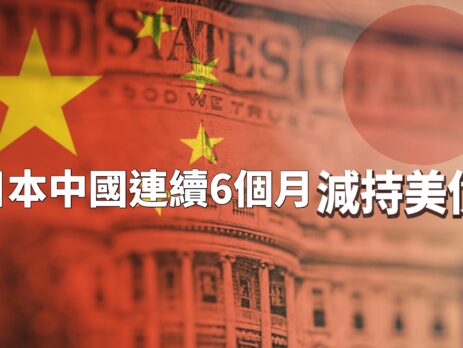 20220719art1-f82741ba