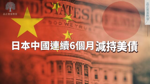 20220719art1-f82741ba