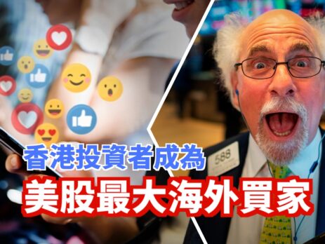 20220720art1-012c8930