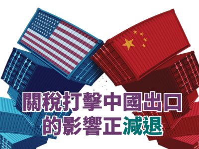 20220720art3-36f25ba3