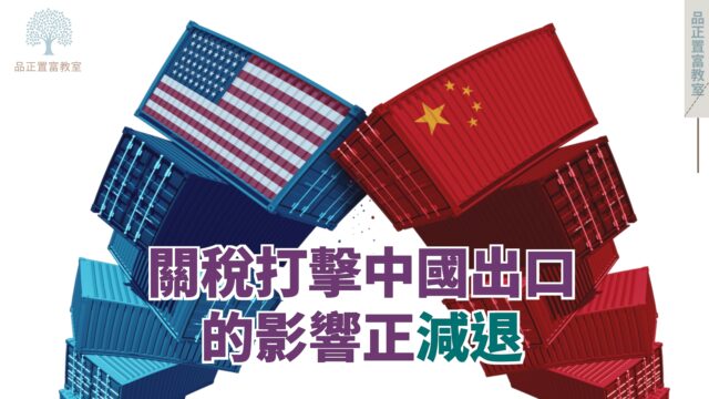 20220720art3-36f25ba3