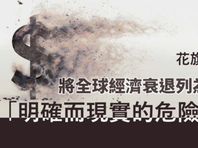 20220721art1-2e481b19