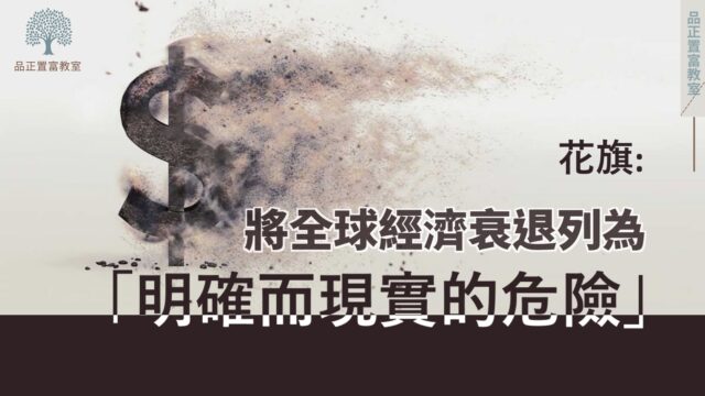 20220721art1-2e481b19