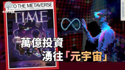 20220722art1-7958a32c