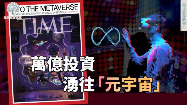 20220722art1-7958a32c