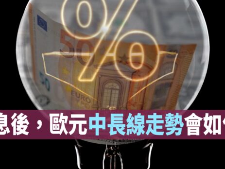 20220722art2-e1c5a612