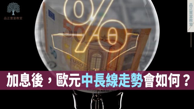 20220722art2-e1c5a612